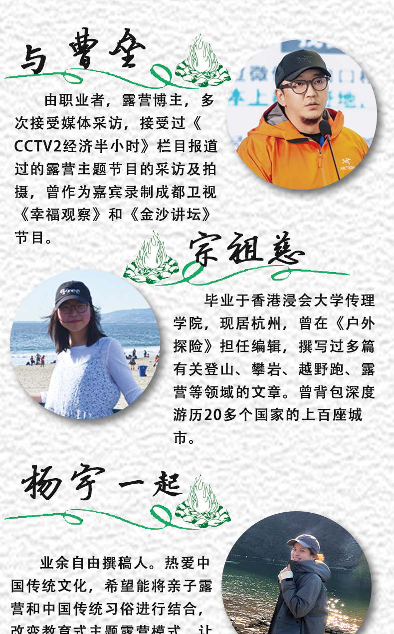 详情-4.jpg