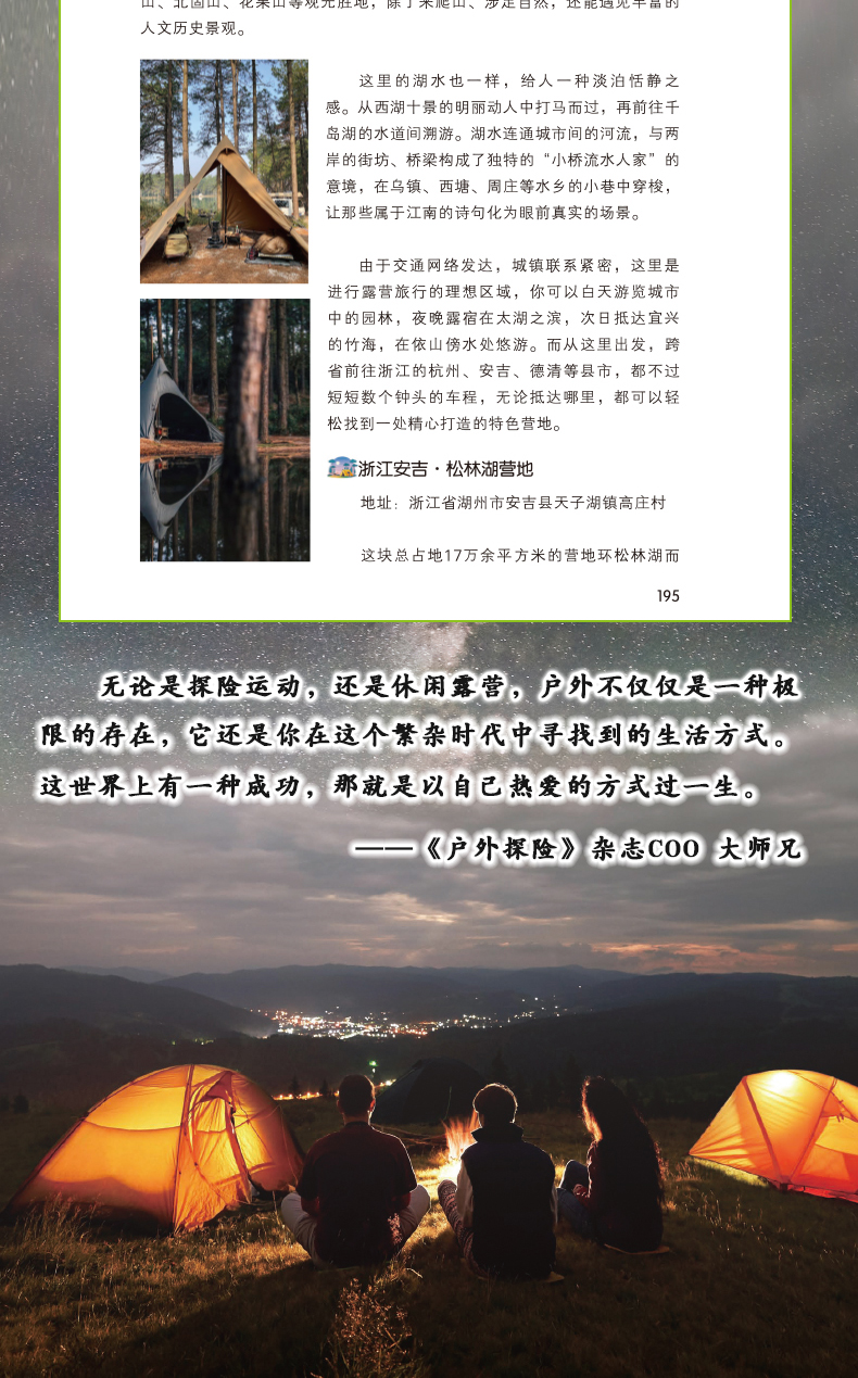 详情-8.jpg