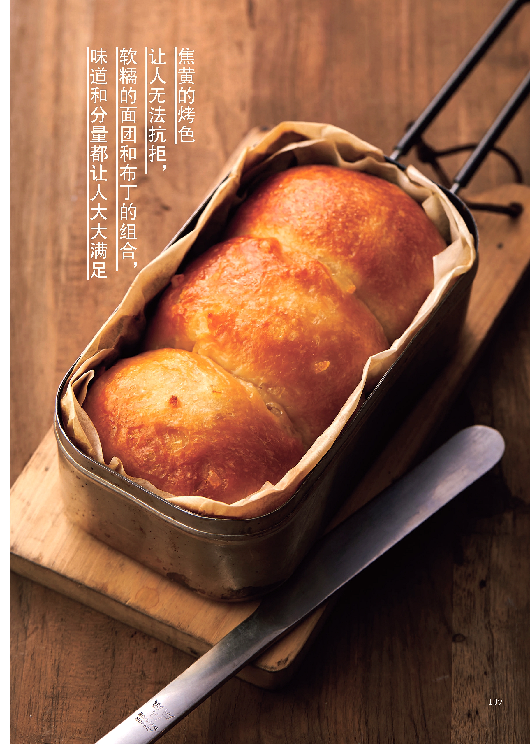 书摘5.jpg
