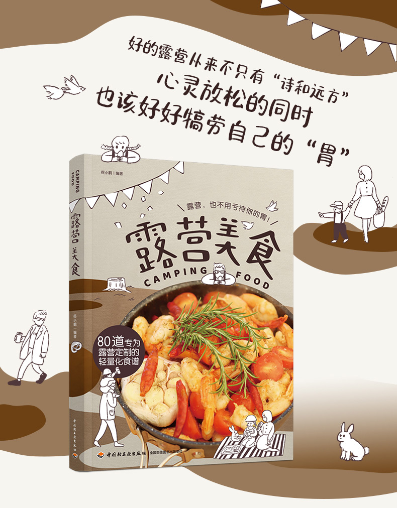 详情1.jpg