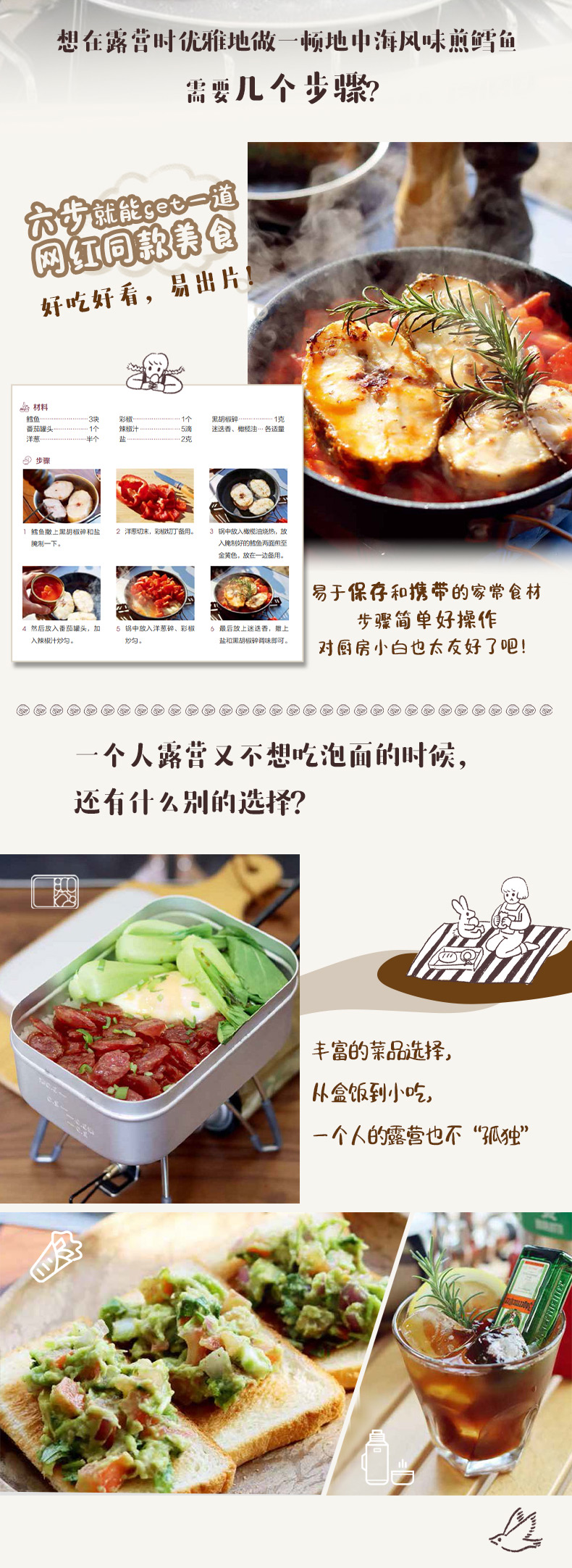 详情3.jpg