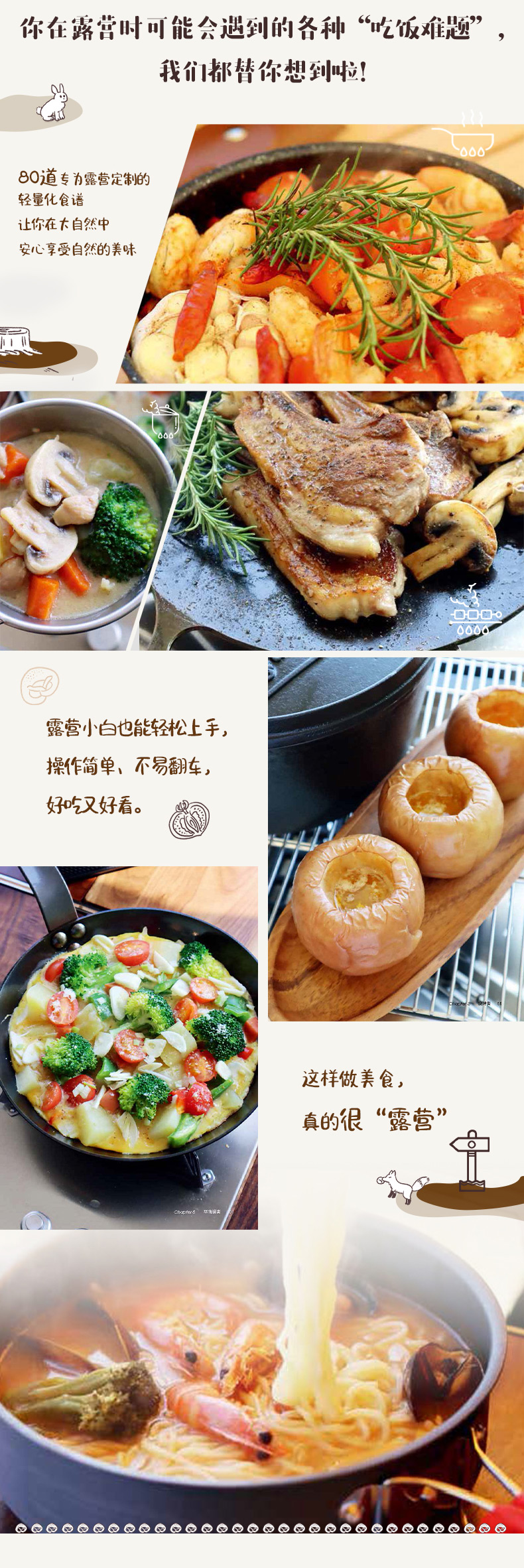 详情4.jpg