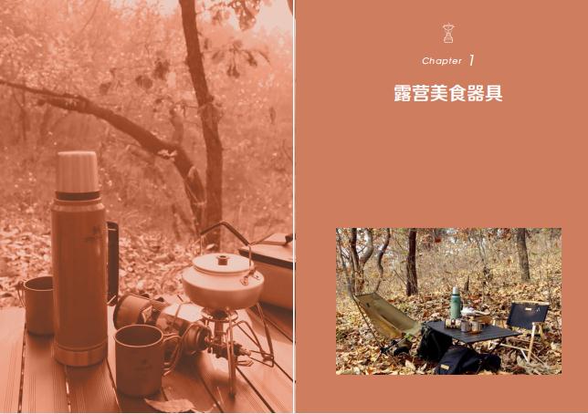 书摘4.jpg