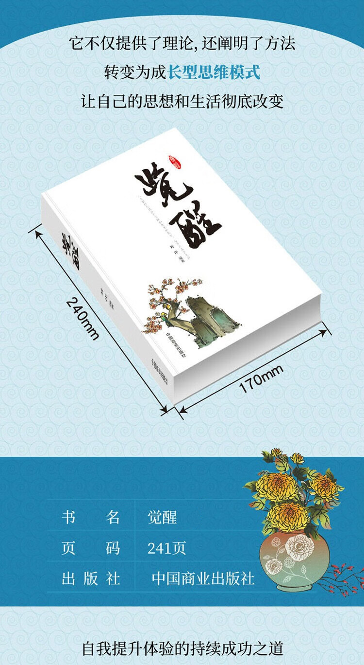 详情2.1.jpg