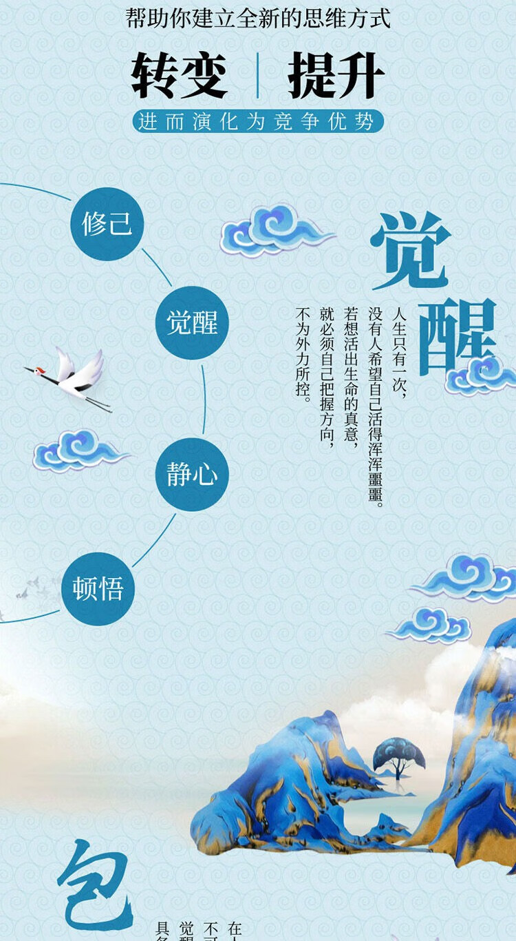 详情2.2.jpg