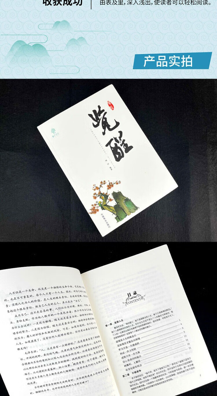详情2.5.jpg