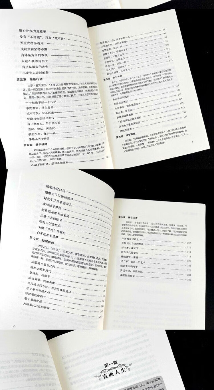 详情2.6.jpg