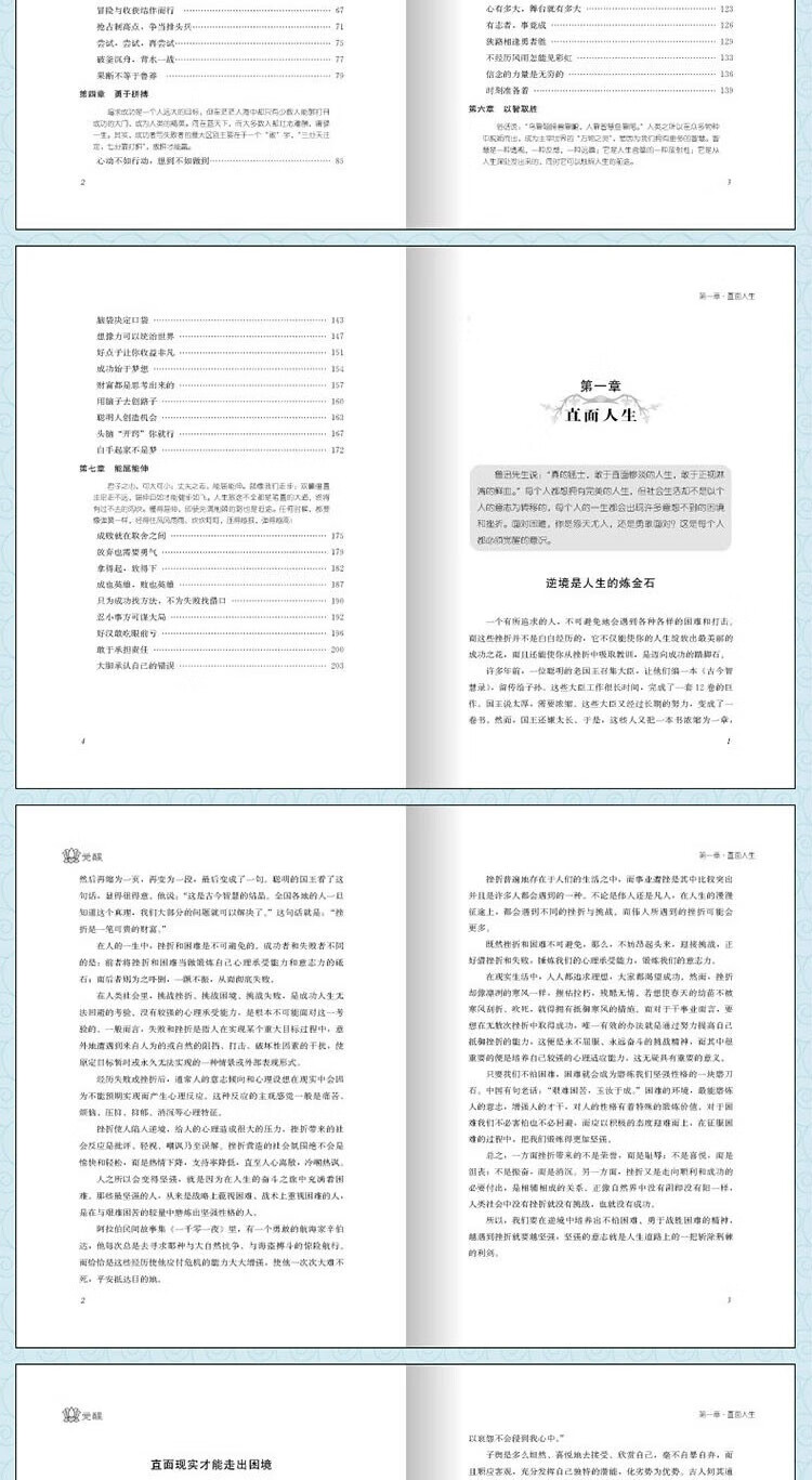 详情2.8.jpg