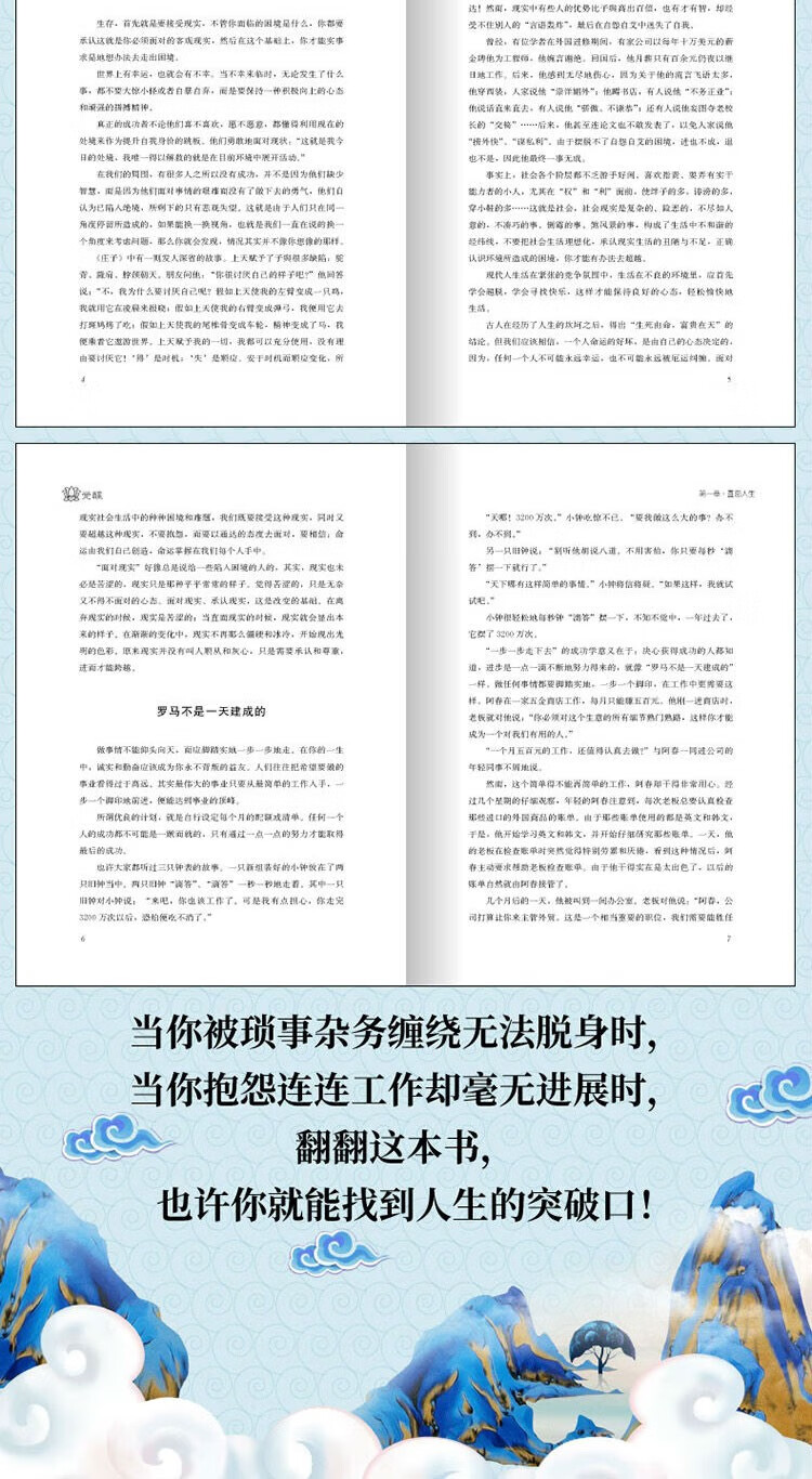 详情2.9.jpg