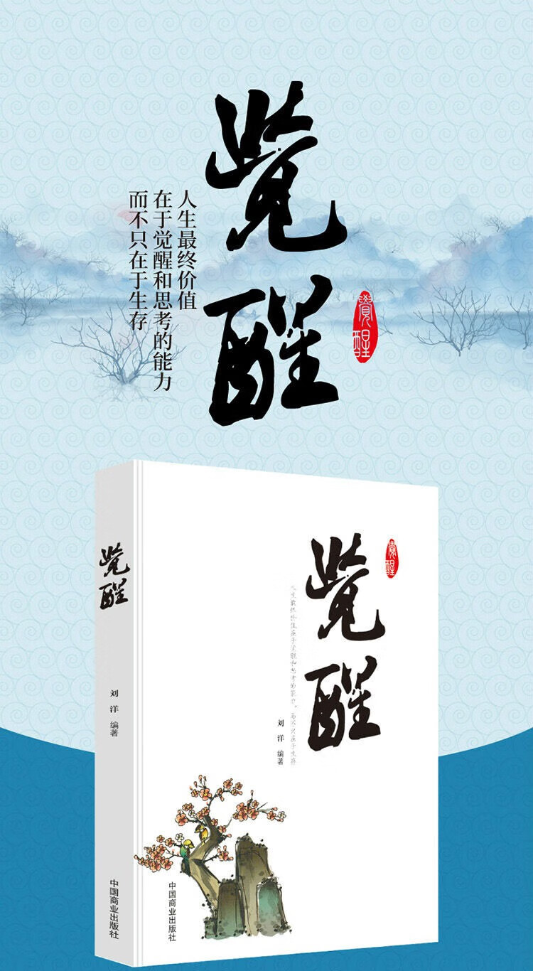 详情2.jpg