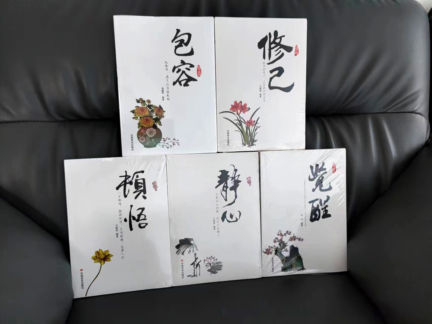实拍1.jpg