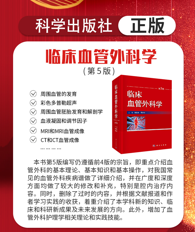 详情-04.jpg