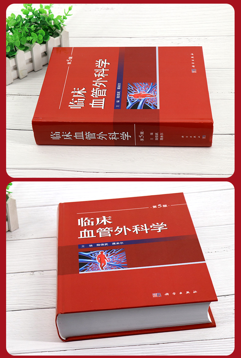 详情-06.jpg