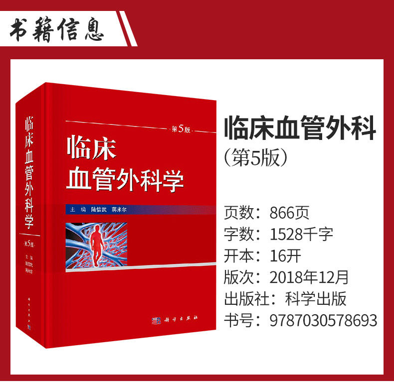 详情-08.jpg