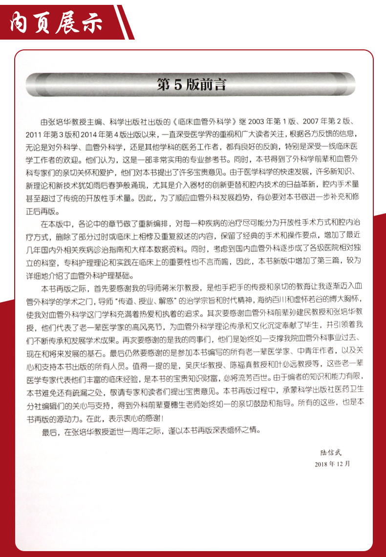 详情-09.jpg