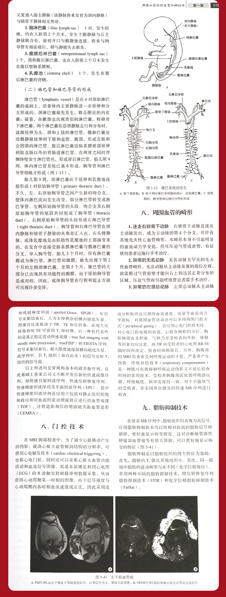 详情-13.jpg