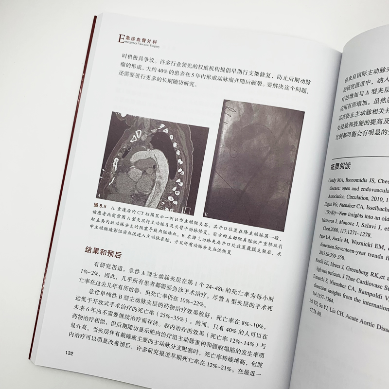 详情8.jpg