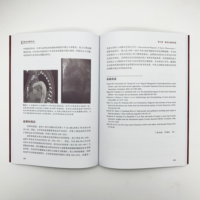 详情9.jpg