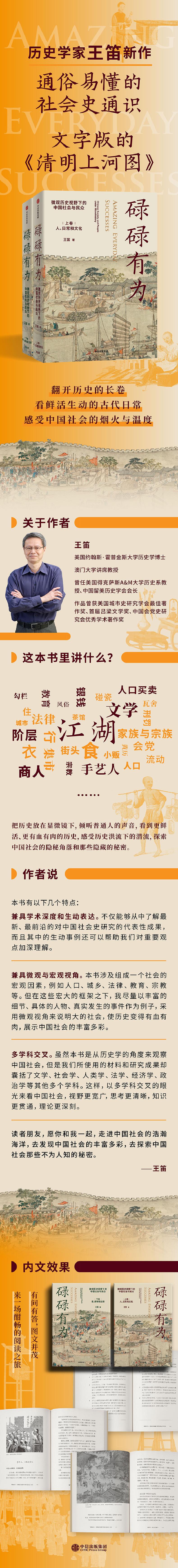 详情1.jpg