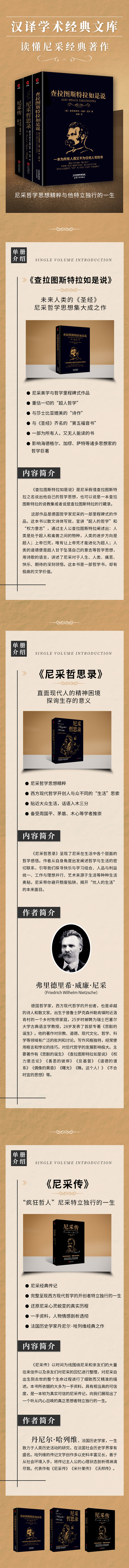 详情1.jpg