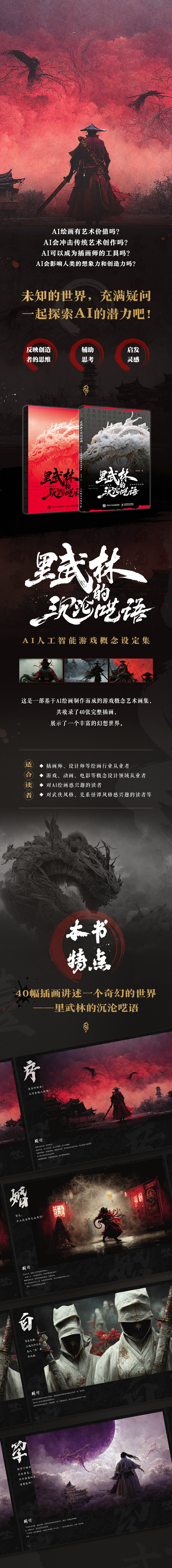 详情1.jpg