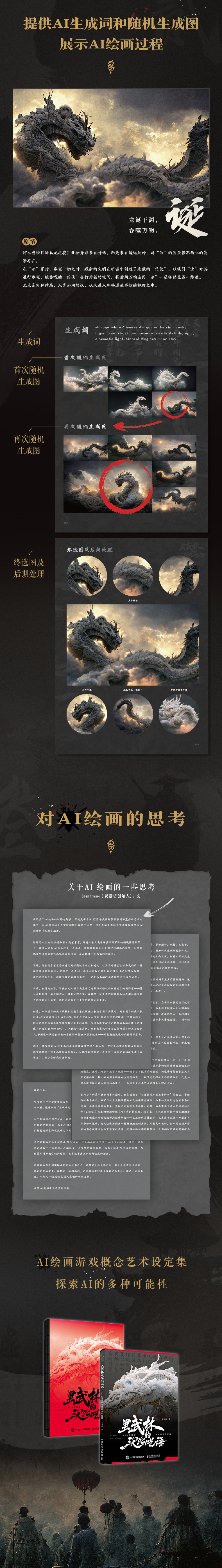 详情2.jpg