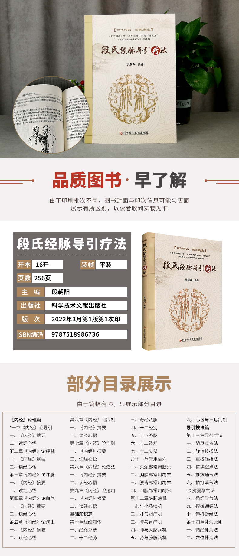 详情1.jpg