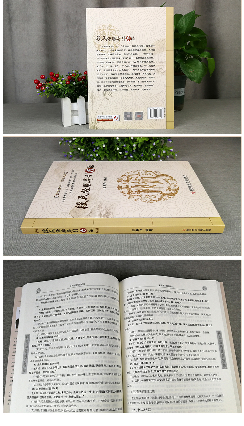详情3.jpg
