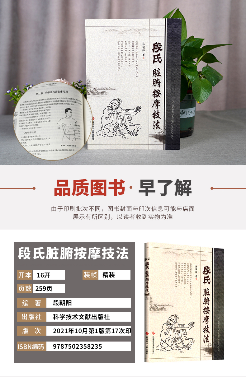 详情10.jpg