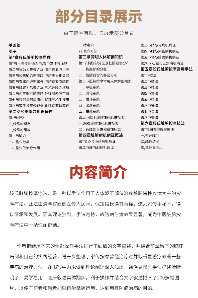 详情11.jpg