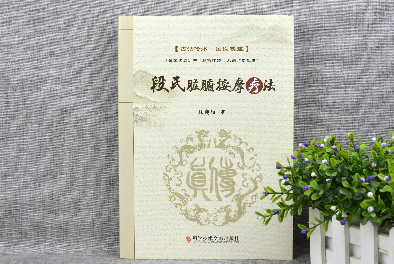 详情20.jpg