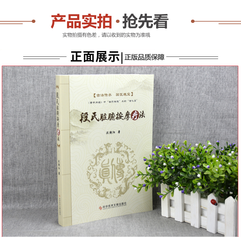 详情28.jpg