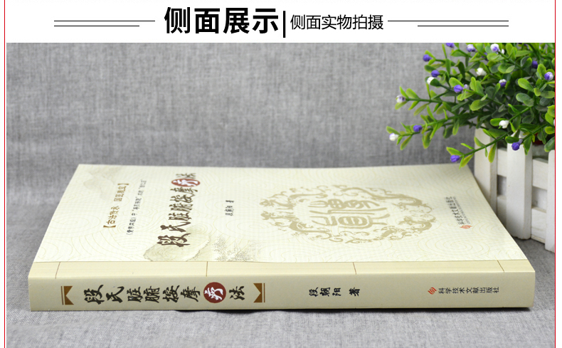 详情29.jpg