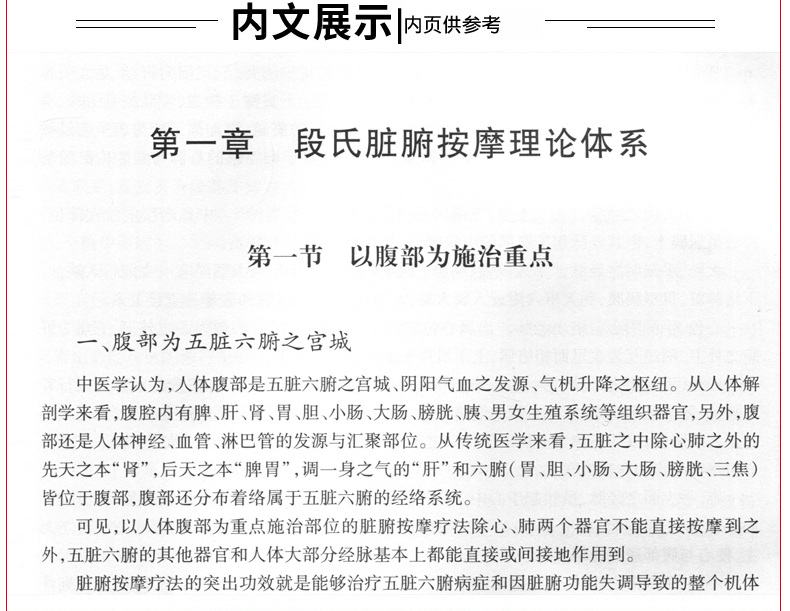 详情31.jpg