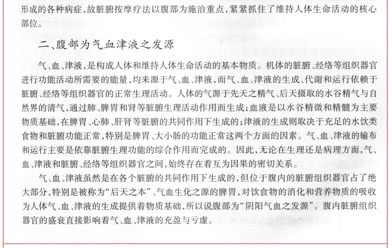详情32.jpg