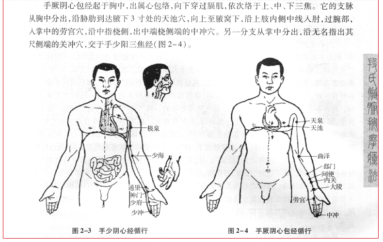 详情35.jpg