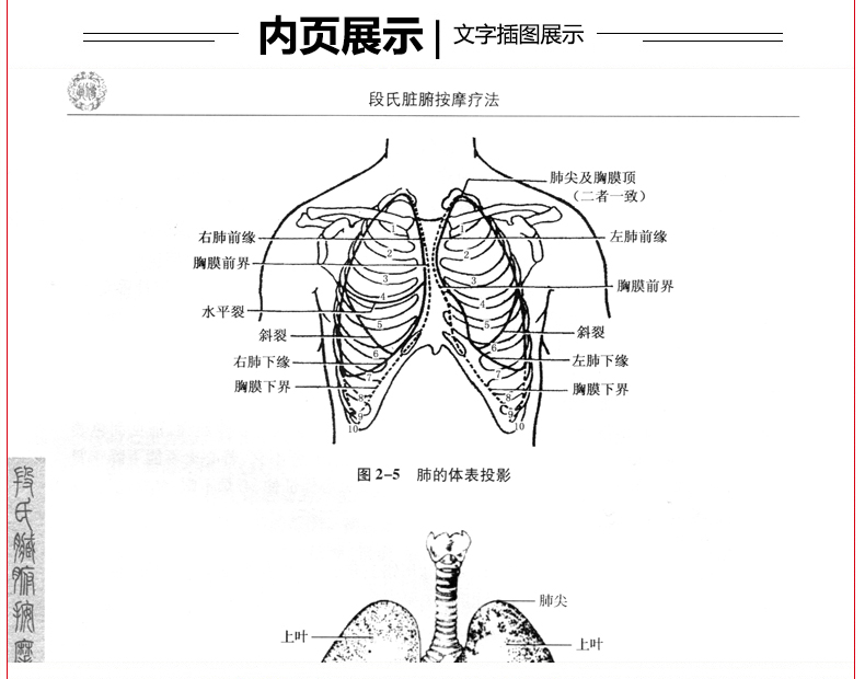 详情36.jpg