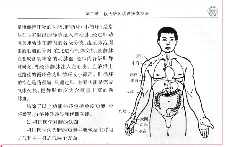 详情38.jpg