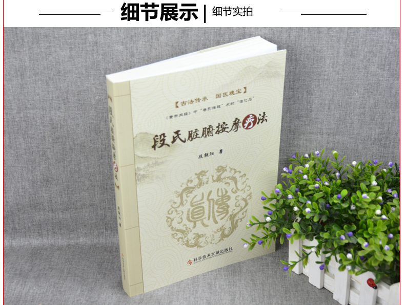 详情39.jpg