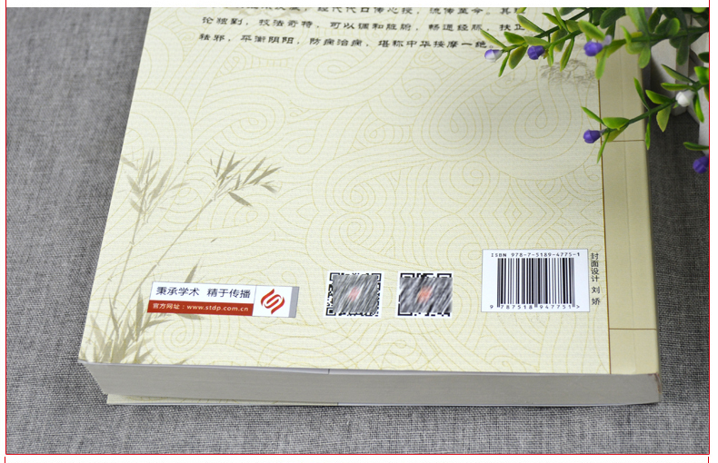 详情41.jpg