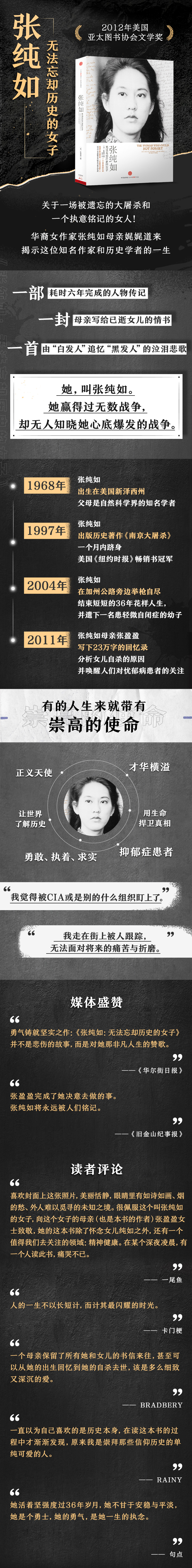 详情1.jpg