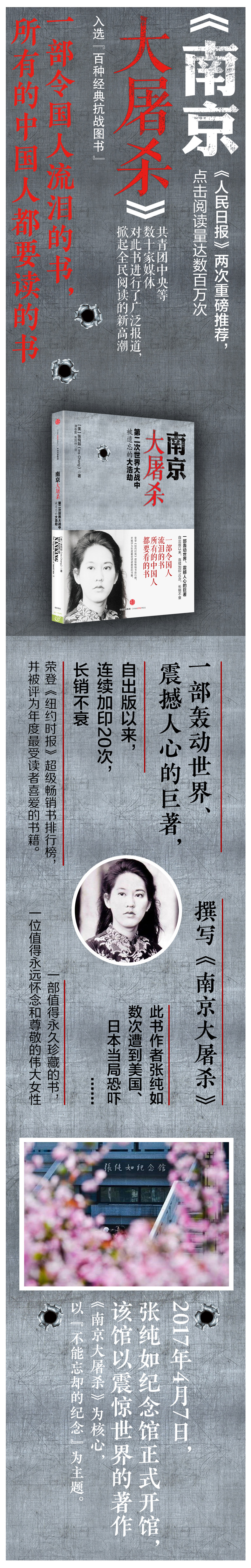 详情2.jpg