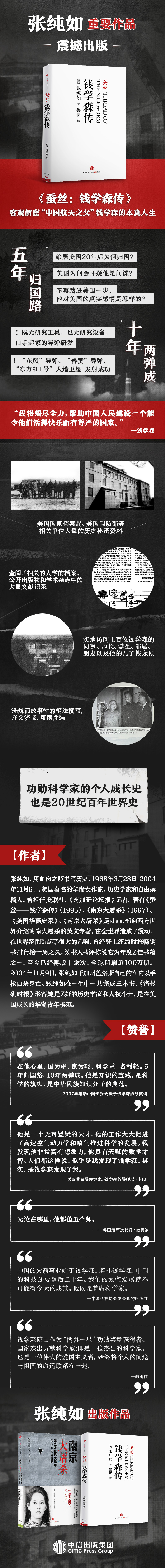详情3.jpg