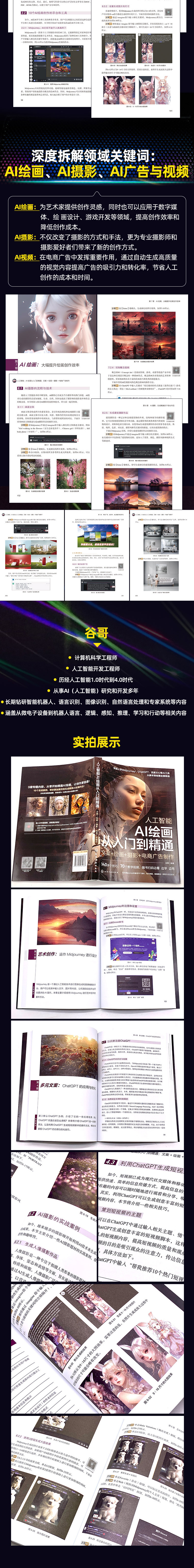 详情31.jpg