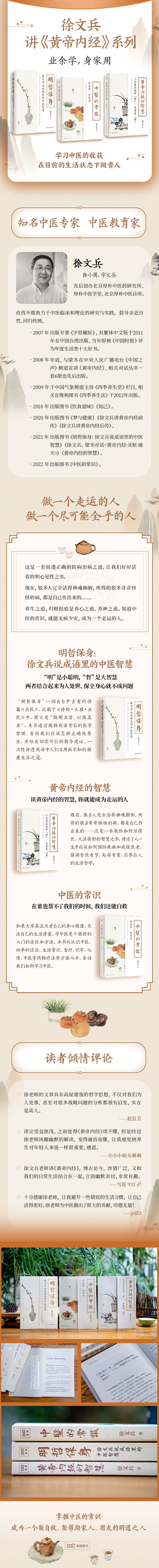详情1.jpg