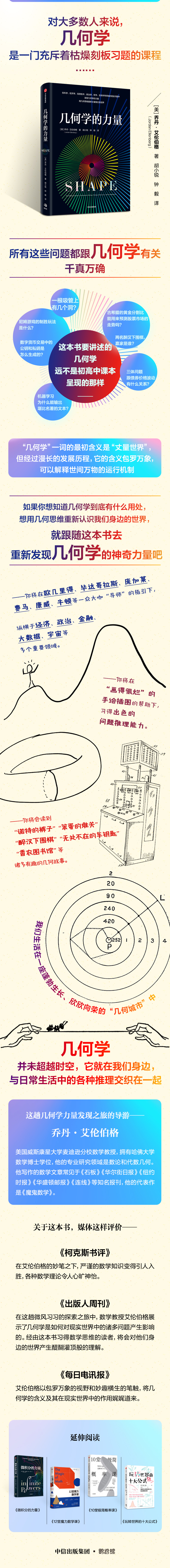 详情1.jpg