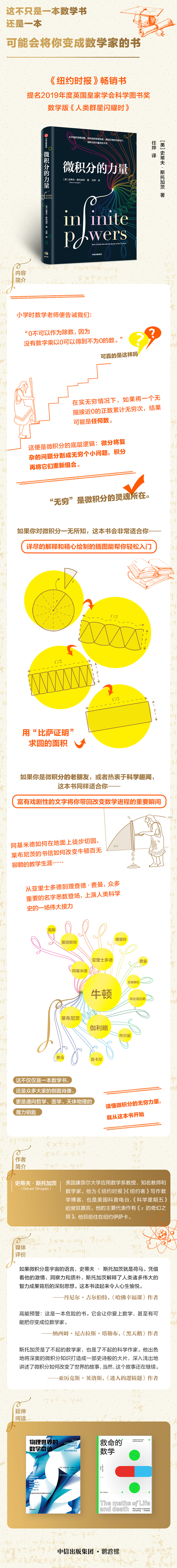 详情2.jpg