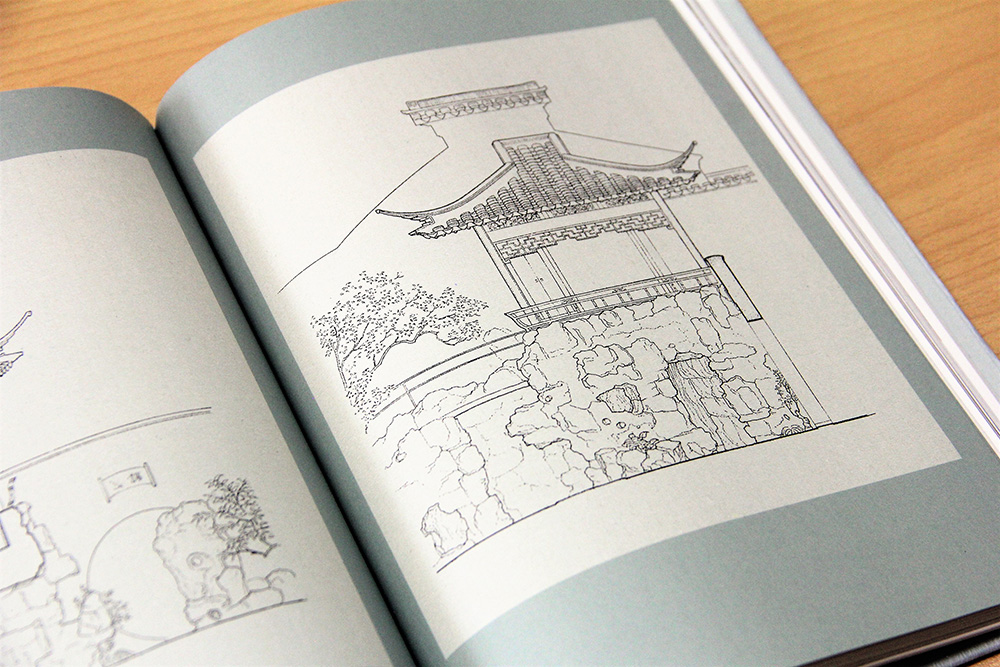 书摘4.jpg