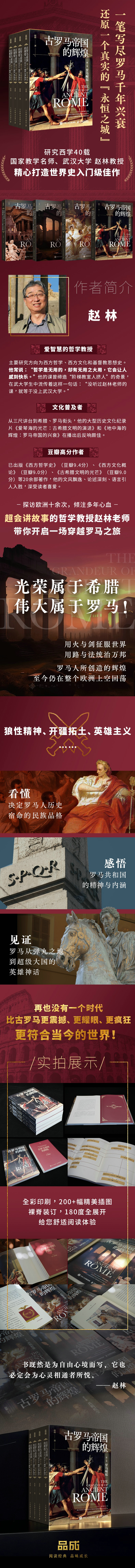 详情1.jpg