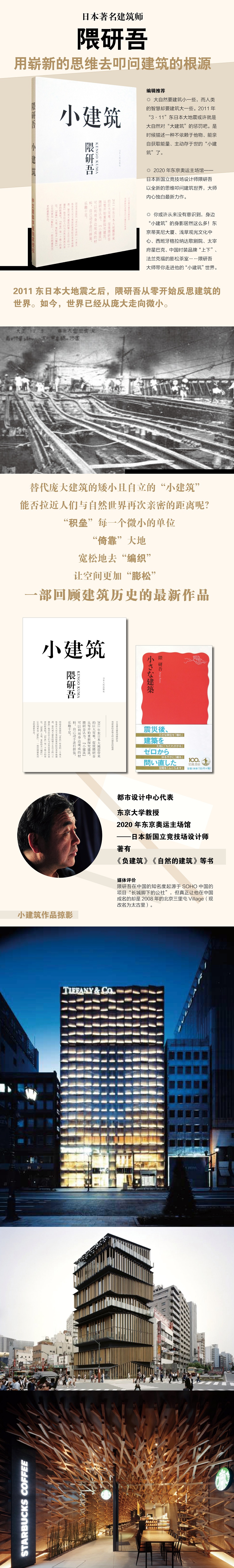 详情1.jpg
